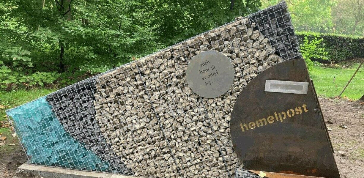 monument-op-begraafsplaats-1698301052 (2).jpg